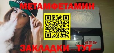 кокаин колумбия Балаково