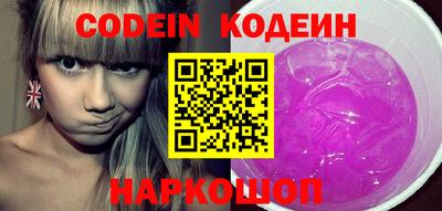 герыч Аргун