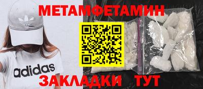 mdpv Берёзовский