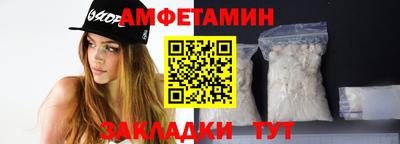 хмурый Апрелевка