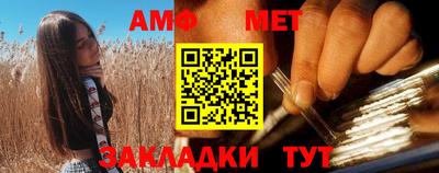 хмурый Апрелевка