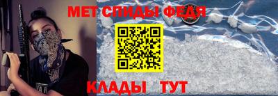 герыч Аргун