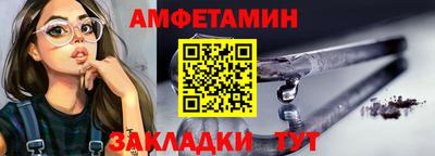 хмурый Апрелевка