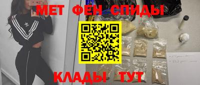 mdpv Балашиха