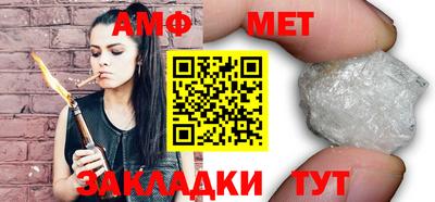 хмурый Апрелевка