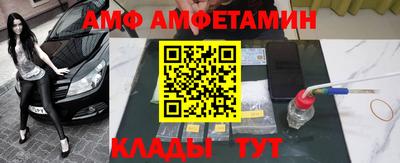 mdpv Балашиха