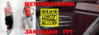 герыч Аргун