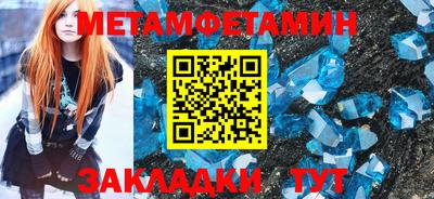 кокаин колумбия Балаково