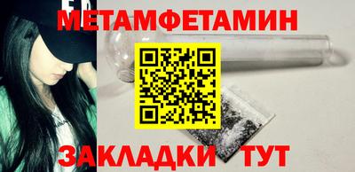 кокаин колумбия Балаково