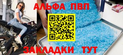 кокаин колумбия Балаково