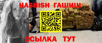 кокаин колумбия Балаково