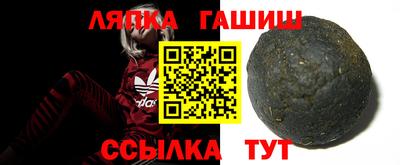mdpv Балашиха