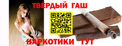 кокаин колумбия Балаково