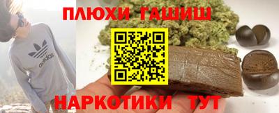 кокаин колумбия Балаково