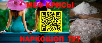 хмурый Апрелевка